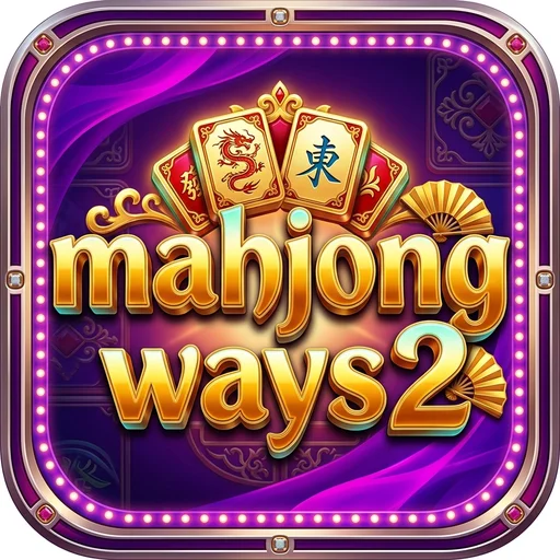 mahjongways2 ⚡ Aplikasi Resmi | Daftar Sekarang